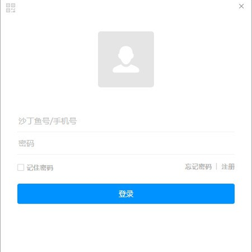 ɳ��������