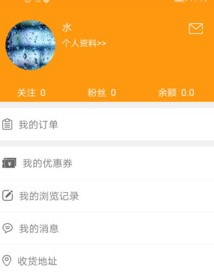 沁源商家大全 沁源商家大全