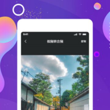 OCRͼ��ʶ��app