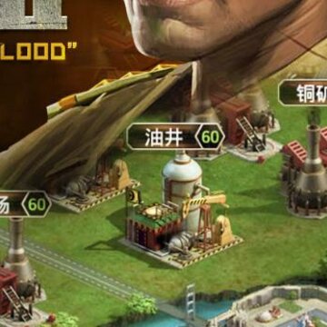 坦克前线联运版 坦克前线联运版
