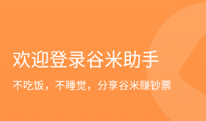 ��������app