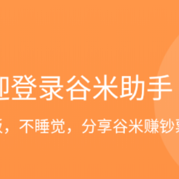 ��������app