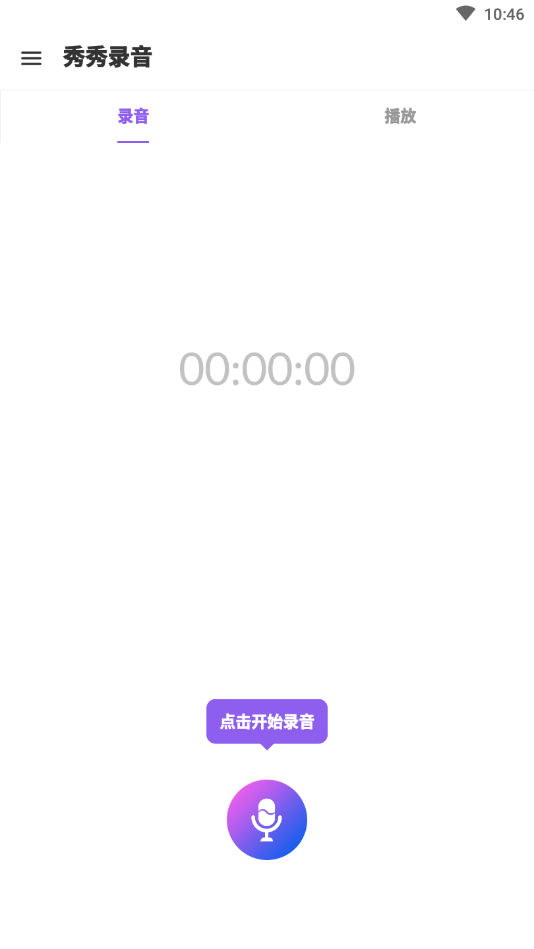 ����¼��
