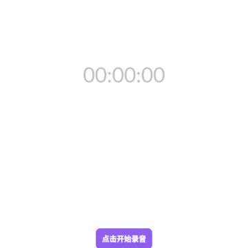 ����¼��