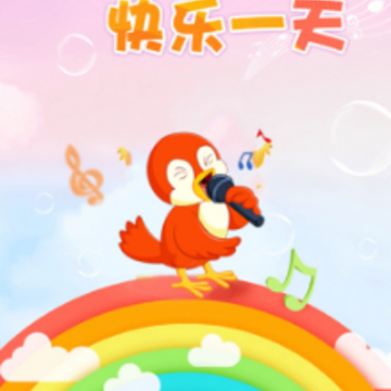 ��è�������app