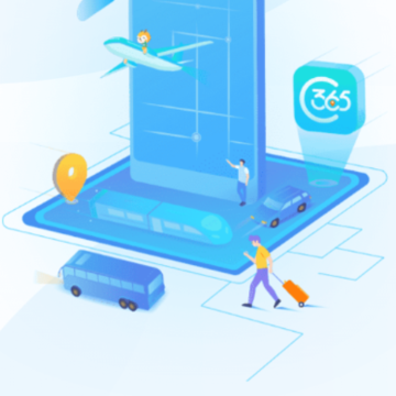 出行365app 出行365app
