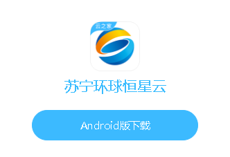 �������������app