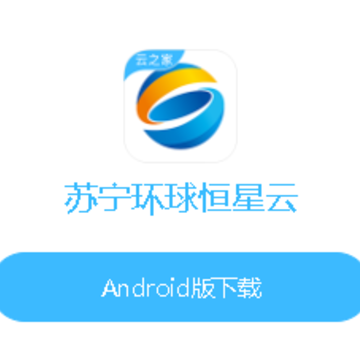 �������������app