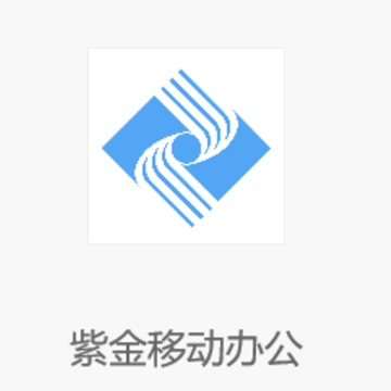 �Ͻ�칫app