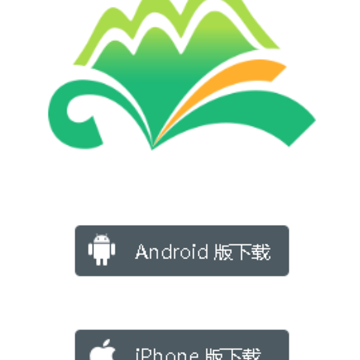 ��ɽУ԰�ɷ�app