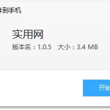 ʵ����app