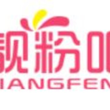 靓粉吧 靓粉吧