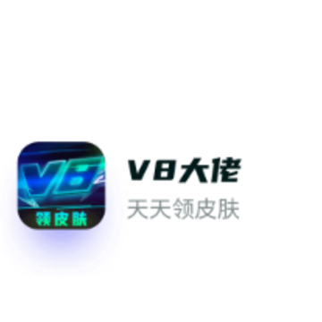 V8����