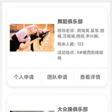 һ���app