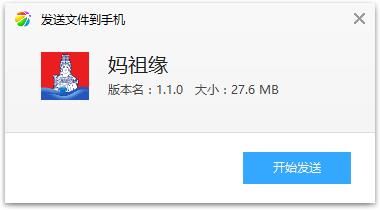 ����Եapp