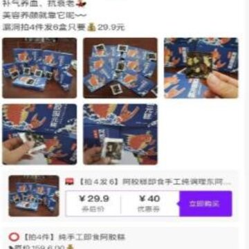 ʡ����app