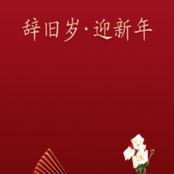 东味西厨app 东味西厨app
