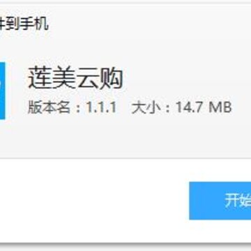 �����ƹ�app