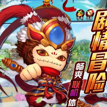 造梦西游外传模拟器 造梦西游外传模拟器