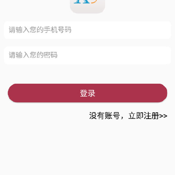 ����app