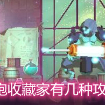 ����ϸ���ղؼ��м��ֹ���ģʽ �ղؼҹ���ģʽ���