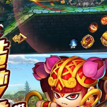 造梦西游外传九游版 造梦西游外传九游版