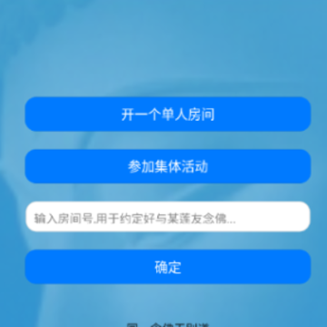 ������app