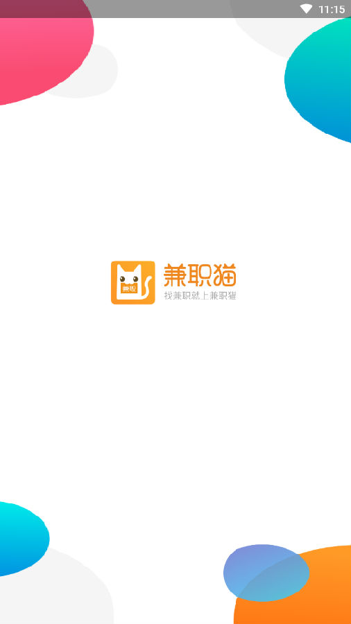 ��ְè���ٰ�app
