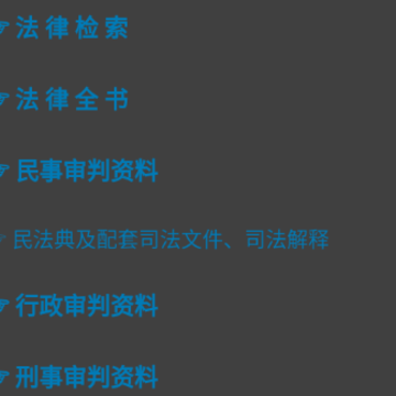 �������ɼ���app