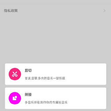 �������ֱ༭