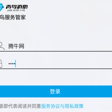 �������ܼ�app