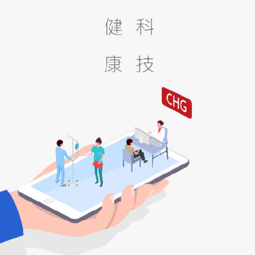 春华医馆 春华医馆