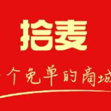 ʰ���̳�app