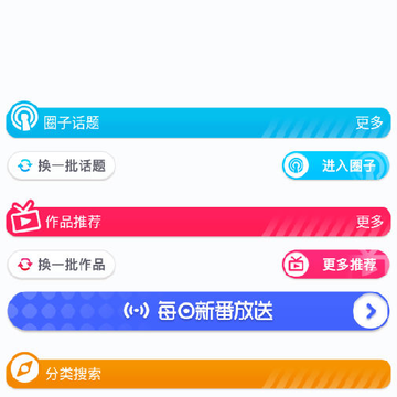 С����app