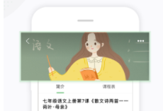 巴巴变小书 巴巴变小书