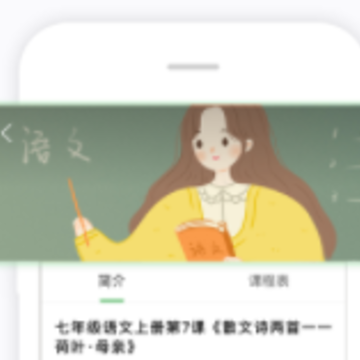 巴巴变小书 巴巴变小书