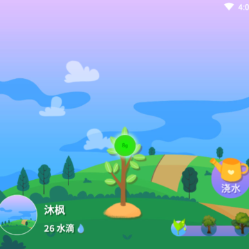 牛气森林 牛气森林