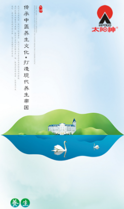˽����ѡapp