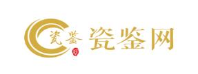 瓷鉴app(瓷器鉴定) 瓷鉴app(瓷器鉴定)