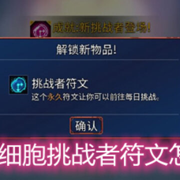 ����ϸ����ս�߷�����ôˢ ��ս�߷�����ˢ���