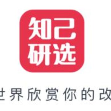 知己研选app 知己研选app