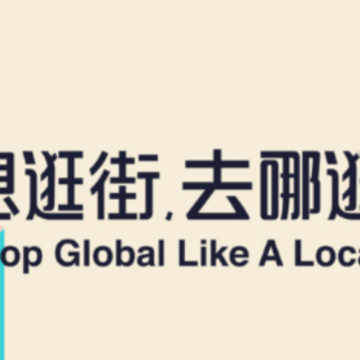 ShopShops�Ĺ�app