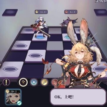心命神界 心命神界