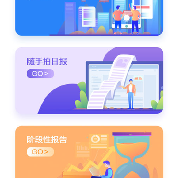 昆小安(安全管理) 昆小安(安全管理)
