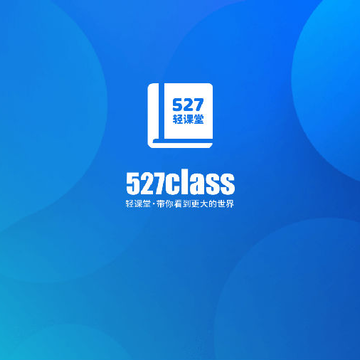 527�����app