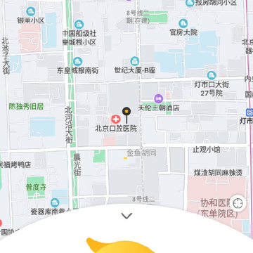 瑷畅行(电动车租赁) 瑷畅行(电动车租赁)