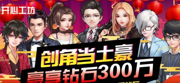 ���Ĺ�����300����ʯ��