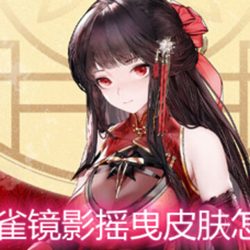 ��������ȸ��ӰҡҷƤ����ô�¼��� ��ȸ��ӰҡҷƤ���¼�ԭ��