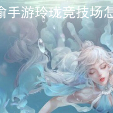 �����������羺������ô�� ���羺�����淨����