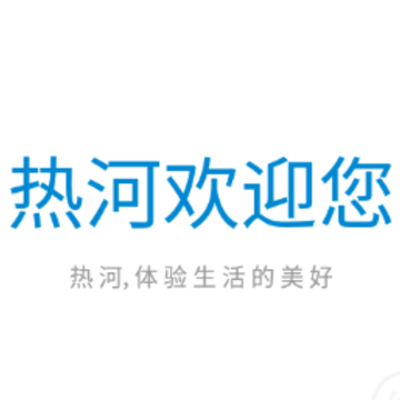 �Ⱥ�app